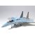 Tamiya McDonnell Douglas F-15C Eagle makett