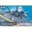 Tamiya Lockheed Martin F-35B Lightning II - katonai repülő makett