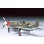 Tamiya NORTH AMERICAN P-51B MUSTANG repülőgép makett