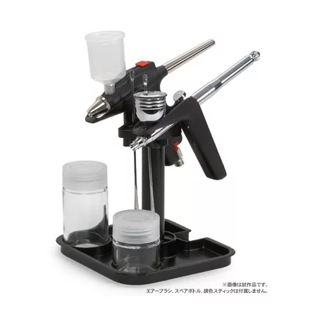 Tamiya  Spray-Work Airbrush Stand II.