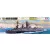 Tamiya British Nelson Battleship makett