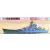 Tamiya GERMAN BATTLE CRUISER GNEISENAU makett
