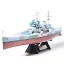 Tamiya British Battleship King George V - hadihajó makett