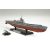 Tamiya Japanese Navy Submarine I-400 makett