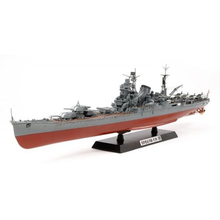 Tamiya Japan Heavy Cruiser Tone makett