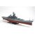 Tamiya US Battleship BB-62 New Jersey makett