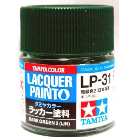Tamiya Lacquer LP-31 Dark green 2 (IJN)