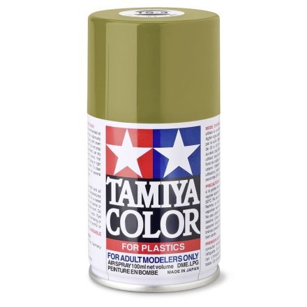 Tamiya TS-3 Dark Yellow