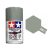 Tamiya AS-11 Medium sea gray