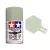 Tamiya AS-16 Light gray
