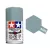 Tamiya AS-26 Light ghost grey