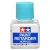 Tamiya Paint Retarder