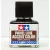Tamiya Panel Line Accent Color Brown