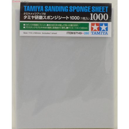 Tamiya Sanding Sponge Sheet - 1000