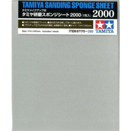 Tamiya Sanding Sponge Sheet - 2000
