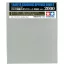 Tamiya Sanding Sponge Sheet P2000 - csiszolószivacs