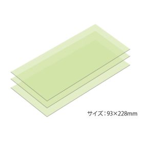 Tamiya Fine Lapping Film #4000 3db