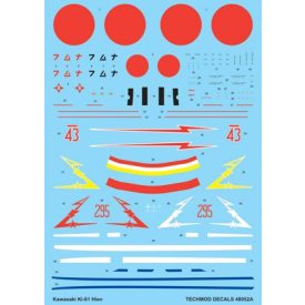 Techmod Kawasaki Ki-61-I Hien matrica