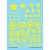 Techmod Allied Star Insignia Yellow matrica