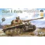 Border Model Tiger I Early Sd.Kfz.181 Battle of Kursk harcjármű makett