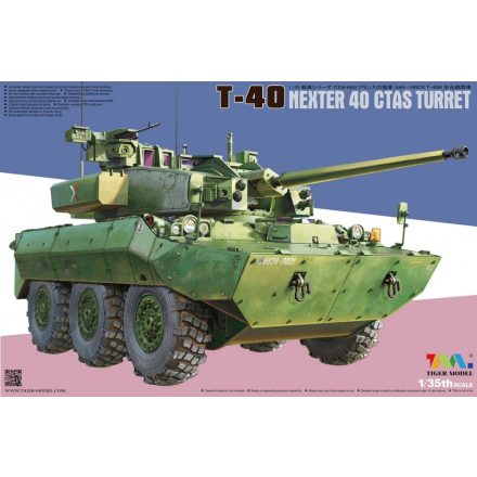 Tiger Model T-40 NEXTER 40 CTAS Turret makett