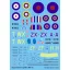 Techmod Supermarine Spitfire Mk VB makett matrica