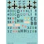 Techmod Junkers Ju 88 A-1 makett matrica