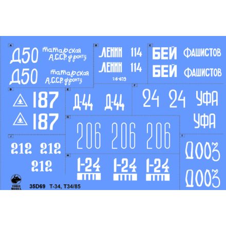 Toro Model Soviet T-34 & T-34-85 tanks matrica