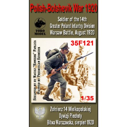 Toro Model Polish-Bolshevik War 1920 Soldier of the 14th Greater Poland Infantry Division Warsaw Battle, August 1920 makett