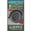 Toro Model Austin Tilly - Wheels without hubcaps conversion set for TAMIYA kit