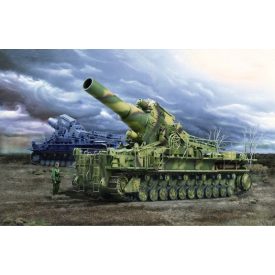 Trumpeter Mörser KARL-Gerät 040/041 makett