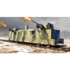 Trumpeter Soviet PL-37 Light Artillery Wagon makett