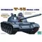 Trumpeter Russian Panzer T-55A von 1958 harcjármű makett
