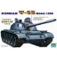 Trumpeter Russian Panzer T-55A von 1958 harcjármű makett