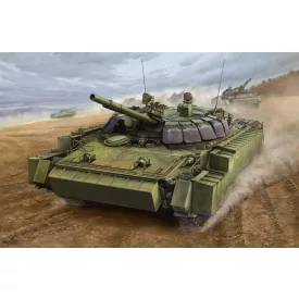 Trumpeter BMP-3 w/ERA tiles makett