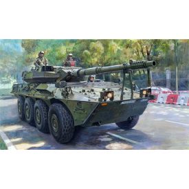 Trumpeter Spanish Army VRC-105 Centauro RCV makett