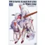 Trumpeter Soviet Assault Red Army w/Winter Gear figura készlet