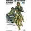 Trumpeter Modern U.S. Army CH-47D Crew & Infantry figura készlet