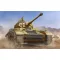 Trumpeter German Pzkpfw IV Ausf.F2 Medium Tank harcjármű makett
