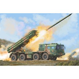 Trumpeter PHL-03 Multiple Launch Rocket System makett
