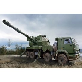 Trumpeter Russian 2S35-1 Koalitsiya-SV KSh makett