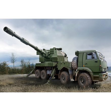 Trumpeter Russian 2S35-1 Koalitsiya-SV KSh makett