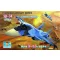 Trumpeter Sukhoi Su-34 Strike Flanker makett