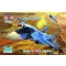 Trumpeter Sukhoi Su-34 Strike Flanker repülő makett
