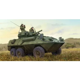 Trumpeter Canadian Cougar 6x6 AVGP (Improved Vers. makett