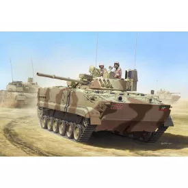Trumpeter United Arab Emirates BMP3 makett