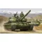 Trumpeter Russian T-62 BDD Mod. 1984 harcjármű makett