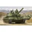 Trumpeter Russian T-62 BDD Mod. 1984 harcjármű makett
