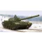 Trumpeter Russian T-62 ERA (Mod.1962) harcjármű makett