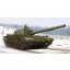 Trumpeter Russian T-62 ERA (Mod.1962) harcjármű makett